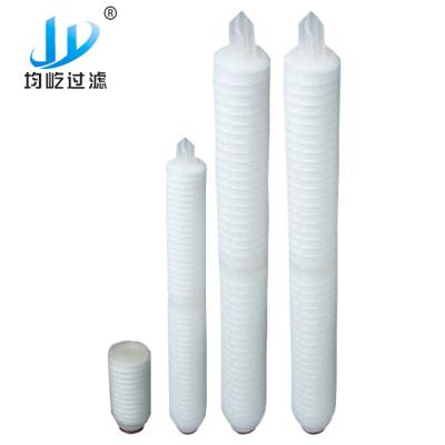 China Adopts bar clasp inside and outside for easy clean industrial stainless steel candle filter cartridge for sale