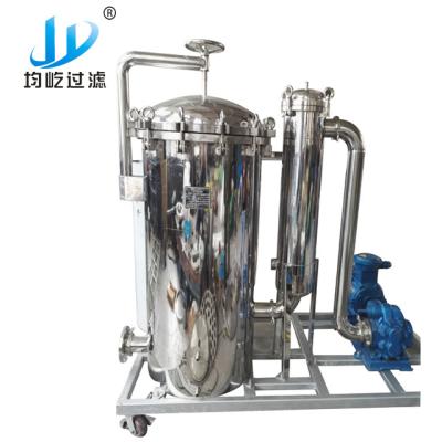 China Liquid Wine / Juice / Water / Liquor Filter Stainless Steel Filter Housing For Beer Filtration for sale