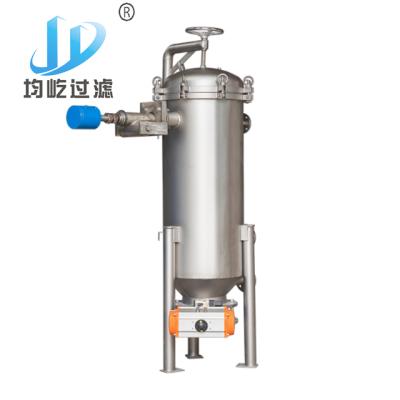 China Factory China Manufacturer Pressure Leaf Filter Vertical Leaf Filter Blade Filter For Petroleum Industry for sale