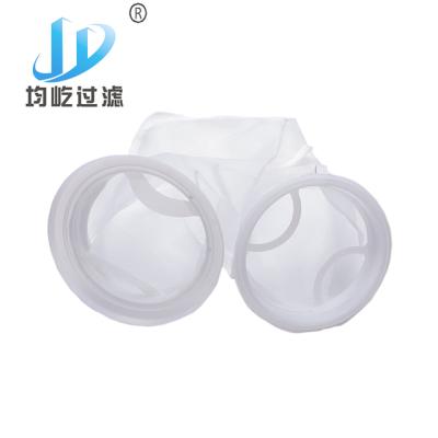 China Factory Nylon Liquid Filter Bag Cutting Oil Glue Filter Mesh Bag for sale