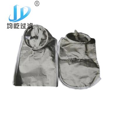 China Factory 20 mesh | 500 Mesh Stainless Steel Filter Bag Paint Coat Liquid Filter Bag for sale