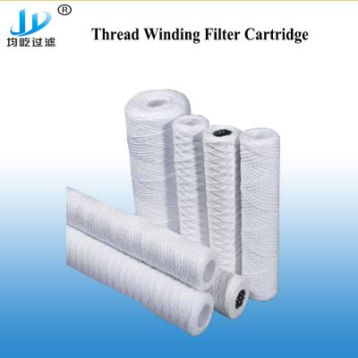 China Adopts bar clasp inside and outside easy clean 5 micron pp thread string wound filter cartridge for sale