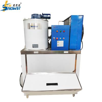 China 1Ton Small Water Cooled SS304 Commercial Freshwater Flake Ice Machine For Supermarket for sale