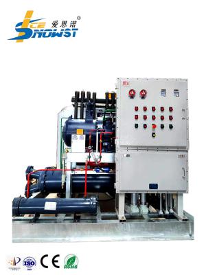 China 30Ton Freshwater Flake Ice Machine PLC Control For Chemical Industry for sale