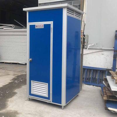 China Modern Flexible Designs Temporary Prefab Transportable Toilet Price for sale