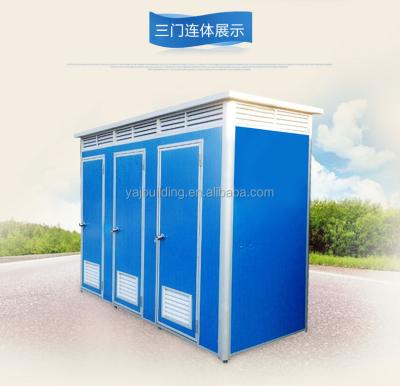 China Modern Lightweight Steel Frame Temporary Movable Toilet Price for sale