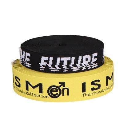 China High Tenacity Jacquare elastic band printing logo customized rubber band pattern for sale