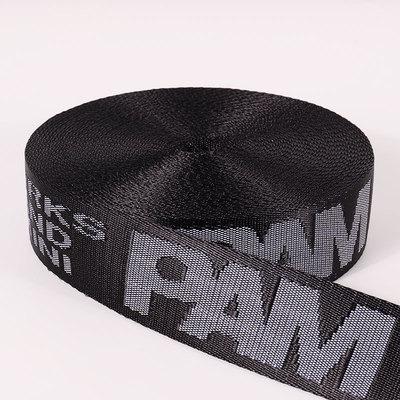 China High Tenacity Luggage pit pattern knapsack dense weave belt nylon jacquard plain weave belt for sale