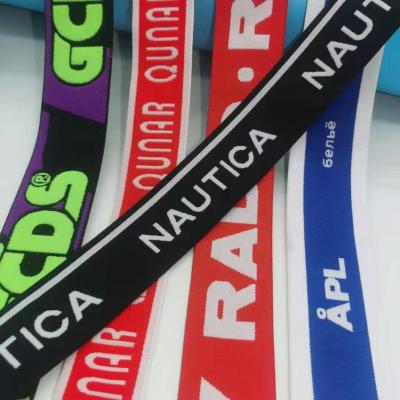 China High Tenacity Elastic tape  with Jacquard logo  for underwear for sale