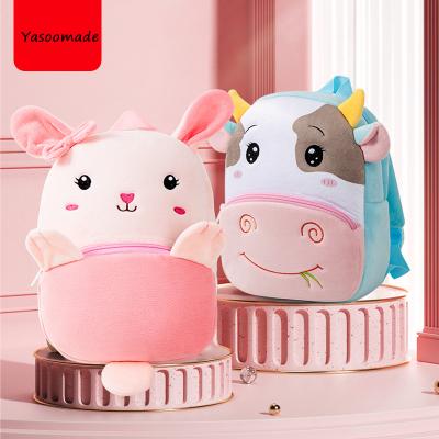 China 2021 Lightweight Cute Plush Cartoon Backpack Lightweight Waterproof School Backpacks Outdoor Kids Backpack Bag for sale