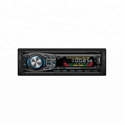 China Compact design fashion car mp3 player with fm modulator supply FM AM radio outside USB for sale