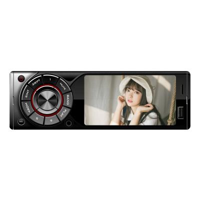 China Best Wireless AUX Remote Control Mp5 Player. Support FM BT 4201 4' TFT for sale