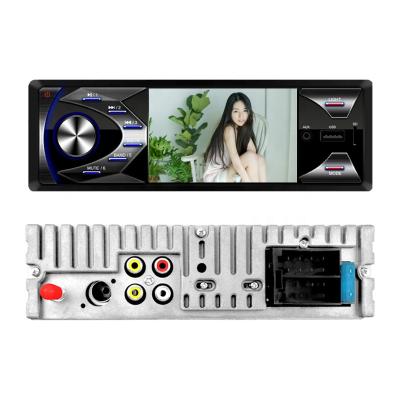 China Multi-Language 3800 DIN Touch Setup Car MP5 Player 3' TFT for sale