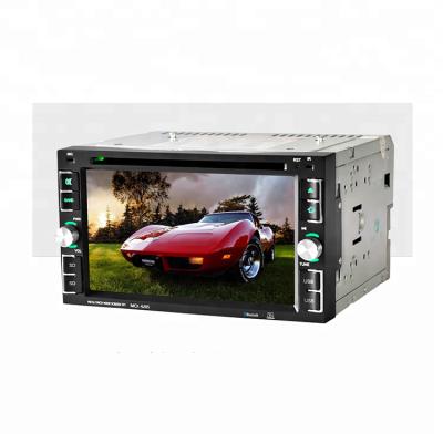 China Wholesale Custom Car Conventional Cool Dvd Player LBS 8300 Again for sale