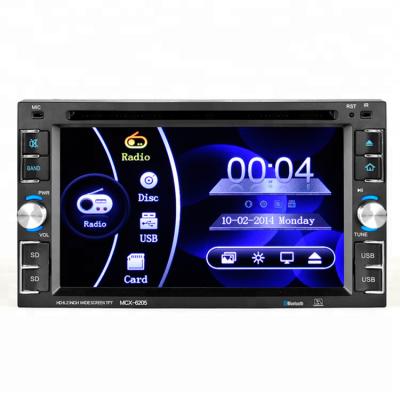 China Detachable Car Radio Touch Screen Car DVD Player Book 8300 for sale