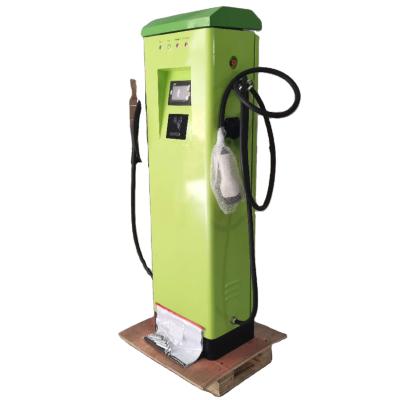 China 44KW AC EV Charger with Dual guns/ CCS Type 1 and CCS Type 2 for sale