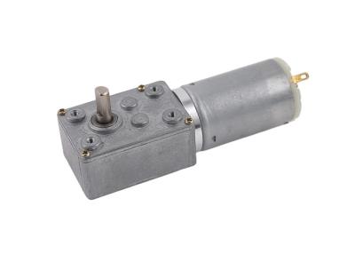 China 90 Degrees Double Shaft Worm Gear Motor 24V Cylinder DC Motor Motor diameter 31mm for sale