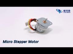 20mm Micro Stepper Motor 24V 3000rpm Bipolar Drive 2 Phase With Metal Gear