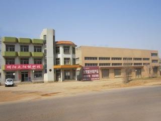 Verified China supplier - Dalian Bofu Construction Material Co., Ltd.