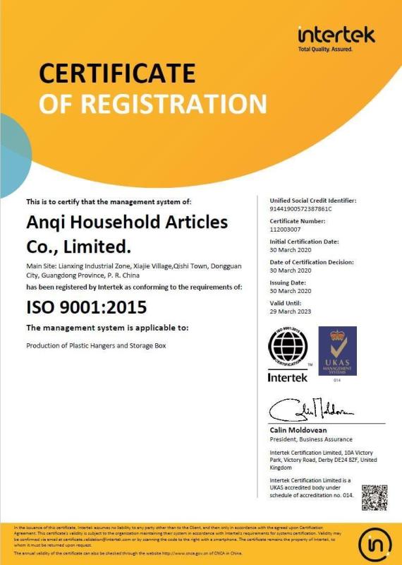 ISO9001 - Dongguan Anqi Household Articles Co., Ltd.