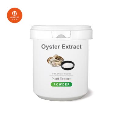 China Oyster Peptide Powder Oyster Shell Extract Oyster Meat Extract for sale