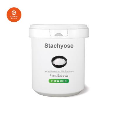 China Bulk Sweetener Stachyose Powder Stachyose Tetrahydrate 80% Stachyose for sale