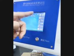 Electrical Package Testing Digital Bursting Strength Tester For Paper