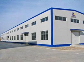 Verified China supplier - Zhengzhou Zhongxiang Machinery Equipment Co., Ltd.