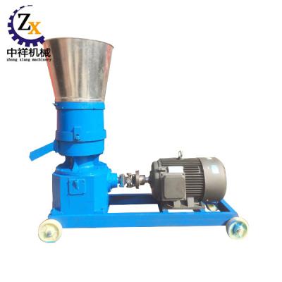 China Factory Feed Mixer Small Pellet Birds Feed Pellet Machine Pigeon Food Making Machine For Home for sale