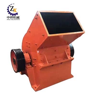 China High Efficiency Low Cost Malaysia Rock Salt Crushing Machine Cobblestone Hammer Crusher for sale