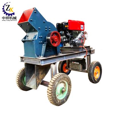 China Mobile Sand Clay Mining Granite High Yield Low Cost Lime Machine Low Cost Lime Stone Machine glod diesel pc400x300 heavy hammer crusher for sale