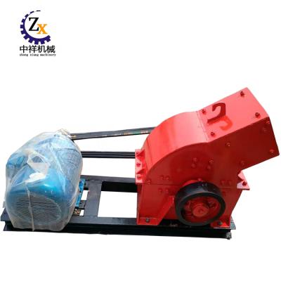 China High Stone Hammer Crusher Materilas Hard Crusher Granite Producer for sale