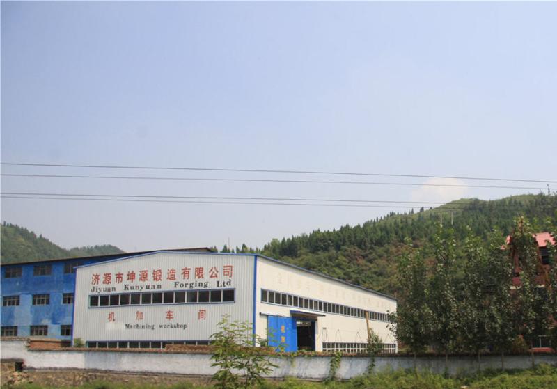 Verified China supplier - Jiyuan City Kunyuan Forging Co., Ltd