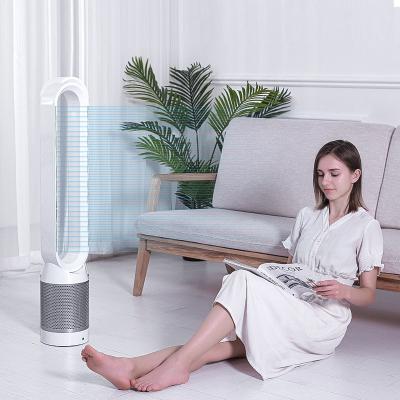 China Shenzhen Household Modern Air Purification Filter Purification Bladeless Fan With Remote Oscillating Circulating Bladeless Fan Bedroom Air Cooler for sale