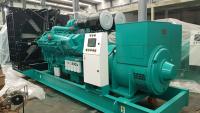 China 50HZ CUMMINS Diesel Generator Set 1500KVA/1200KW 240V/415V Electric Start for sale