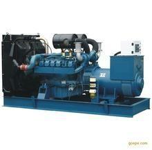 China Heavy Duty Stamford Perkins 1300-2000KW Diesel Generator 4016-TAG1A for sale