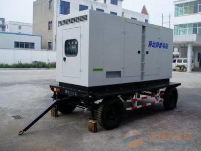 China Skid Mounted Trailer Diesel Generator 20KVA - 1500KVA With CE / ISO Certification for sale