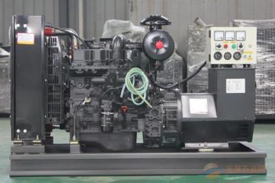 China 50 / 60Hz AC Diesel Generator , SDEC Series 50KW Water Cooled Diesel Generator for sale