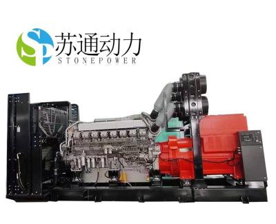 中国 10KW - 2000KW パワー ディーゼル 発電機 セット 三?? オルターネーター 販売のため