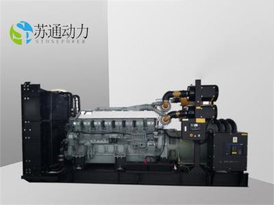 China 1650KW MITSUBISHI Diesel Generator with Water Cooling for sale