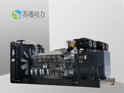 China MITSUBISHI zware dieselgenerator voor industriële energie Te koop