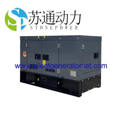 China grupo de gerador diesel 10KVA de 1500rpm PERKINS 8KW 50Hz com 3 fios da fase 4 à venda