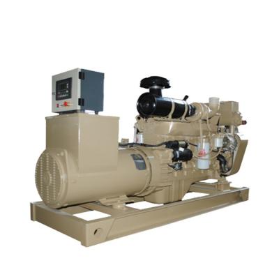 China 120kw 150kva Small Marine Diesel Generator Cummins 6CT8.3-GM129 Good Dynamic Performance for sale