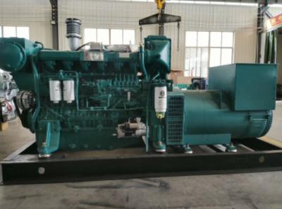 China ISO Anti Vibration Open Type Diesel Generator 300kw 375kva for sale