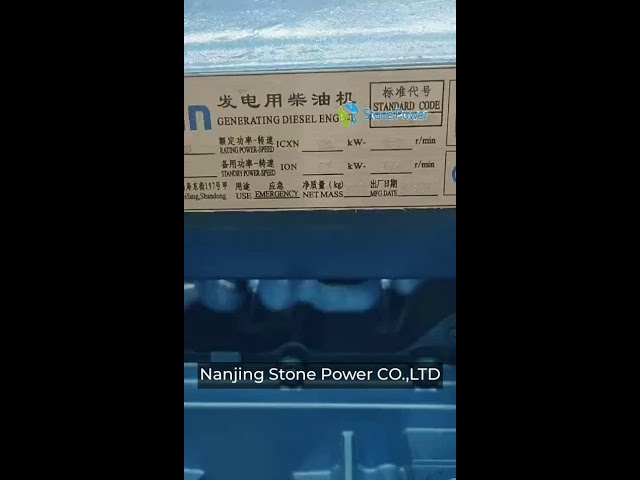 weichai diesel generator set 20-2000kw 50hz/60hz starting system 24v dc electric starting motor