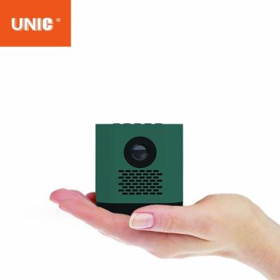 China China Chip Beamer Best Projector Cube Short Cheap Micro Educational Projector LCoS Projector Cube 20 Years Factory OEM&ODM for sale