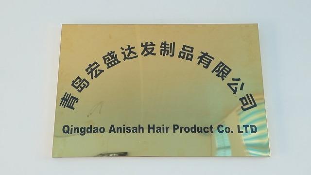 Verified China supplier - Qingdao Hongshengda Hair Product Co., Ltd.