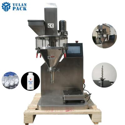 China High Efficiency Factory Direct 0.1 To 50g SUS 304 Small Cooking Protein Powder Filling Machine With Auger for sale