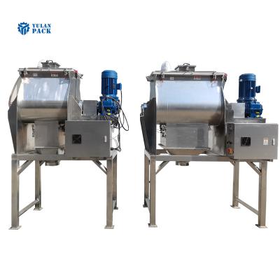 China hot sale 500L twin double shaft paddle mixer power stainless steel for sale