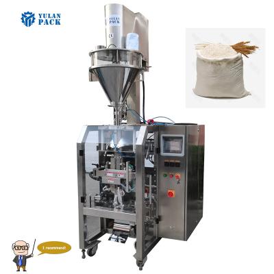 China Hot Sale Vertical Automatic Food Packing Machine For Powder In Sachet / Bag for sale